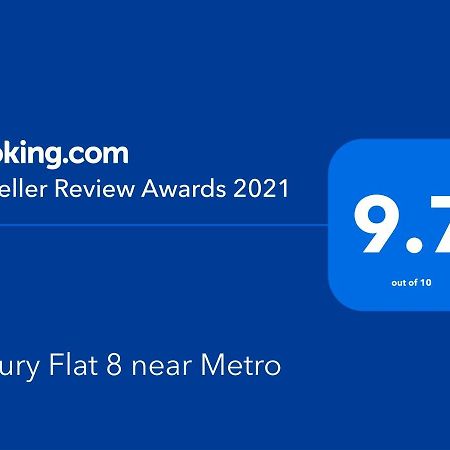 ブカレストLuxury Flat 8 Near Metroアパートメント エクステリア 写真
