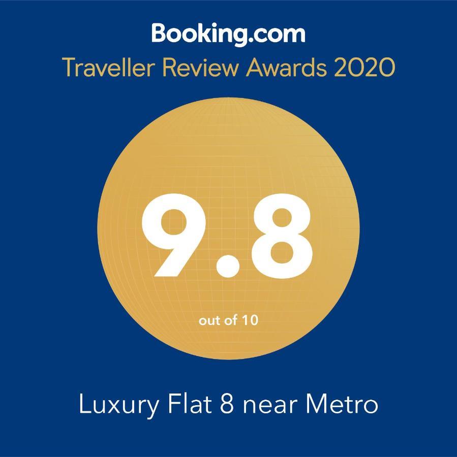ブカレストLuxury Flat 8 Near Metroアパートメント エクステリア 写真